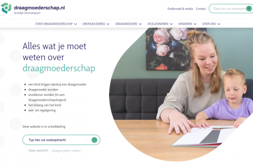 vacature